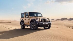 What Affects the Thar Price and How to Negotiate a Great Bargain