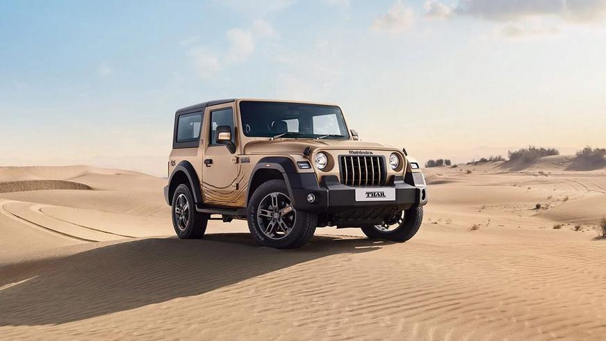What Affects the Thar Price and How to Negotiate a Great Bargain